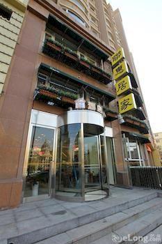 Dalian Household Theme Hotel Dawai Branch Bagian luar foto
